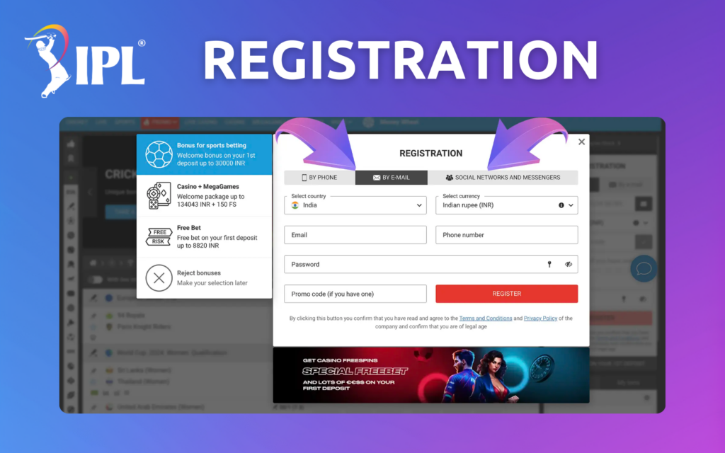 IPL Megapari website Registration and Verification guide