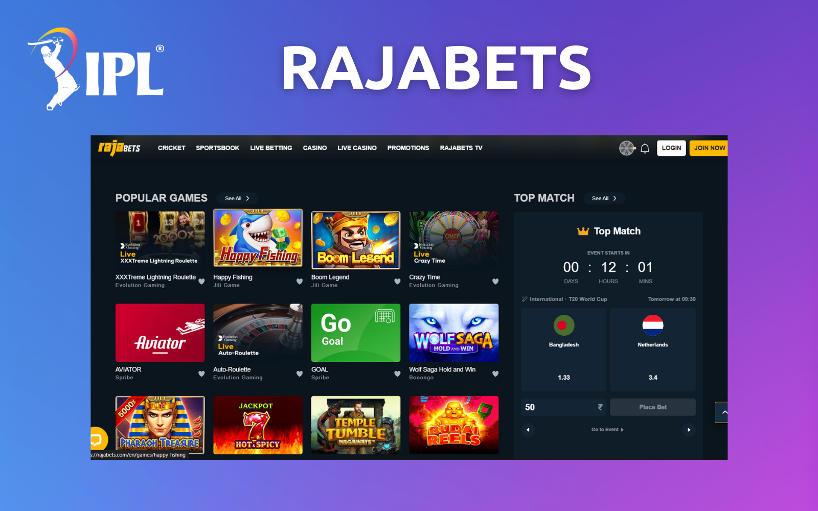 IPL Rajabets cricket betting website review